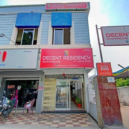 Decent Residency Hotel Kakinada Bagian luar foto